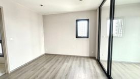 1 Bedroom Condo for sale in The Politan Rive, Bang Kraso, Nonthaburi near MRT Phra Nang Klao Bridge