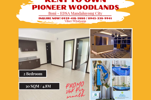1 Bedroom Condo for sale in Pioneer Woodlands, Barangka Ilaya, Metro Manila near MRT-3 Boni