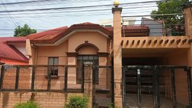 House for sale in San Isidro, Rizal