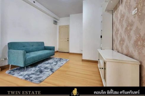 1 Bedroom Condo for sale in Bang Na, Bangkok near MRT Si La Salle