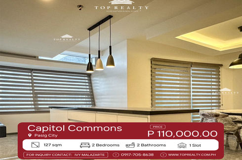 2 Bedroom Condo for rent in The Imperium at Capitol Commons, Oranbo, Metro Manila