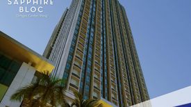 1 Bedroom Condo for sale in The Sapphire Bloc – East Tower, San Antonio, Metro Manila near MRT-3 Ortigas