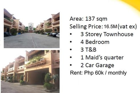 4 Bedroom Townhouse for Sale or Rent in Lahug, Cebu