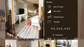 Condo for sale in The Grand Quartier, Tugatog, Metro Manila