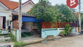 ขายทาวน์เฮ้าส์ 2 ห้องนอน ใน คลองตำหรุ, เมืองชลบุรี