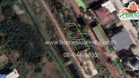 Land for sale in Saen Saep, Bangkok