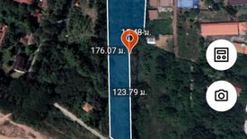 Land for sale in Nong Prue, Chonburi