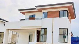 4 Bedroom House for sale in San Juan, Rizal