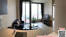 1 Bedroom Condo for rent in The ESSE Asoke, Khlong Toei Nuea, Bangkok near BTS Asoke