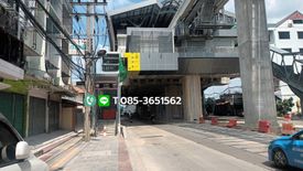 ขายที่ดิน ใน ท่าทราย, เมืองนนทบุรี ใกล้ MRT สนามบินน้ำ