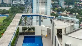 Commercial for sale in Loyola Heights, Metro Manila