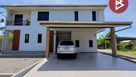 3 Bedroom House for sale in Mae Klong, Samut Songkhram