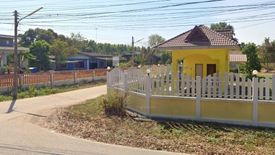 Land for sale in Bo Kwang Thong, Chonburi