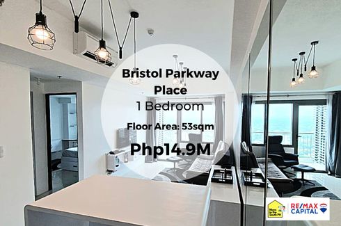 1 Bedroom Condo for sale in Salapan, Metro Manila near LRT-2 J. Ruiz