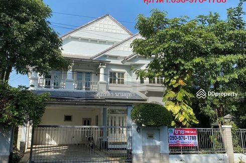 4 Bedroom House for sale in Tha Raeng, Bangkok near MRT Maiyalap