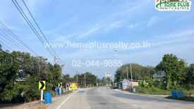 Land for sale in Nong Bua, Rayong