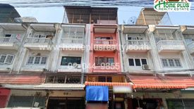 11 Bedroom Commercial for sale in Samae Dam, Bangkok