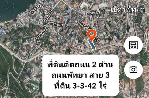 ขายที่ดิน ใน หนองปรือ, พัทยา