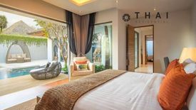 3 Bedroom Villa for sale in Thep Krasatti, Phuket