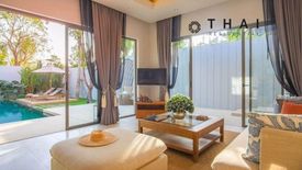 3 Bedroom Villa for sale in Thep Krasatti, Phuket