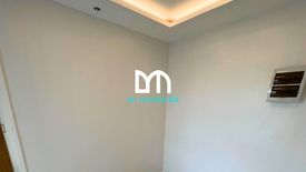 2 Bedroom Condo for sale in South Triangle, Metro Manila near MRT-3 Kamuning