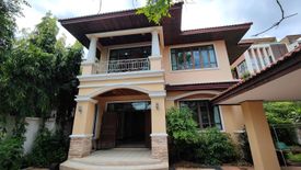 4 Bedroom House for rent in Phra Khanong Nuea, Bangkok