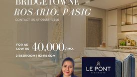 2 Bedroom Condo for sale in Le Pont Residences, Manggahan, Metro Manila