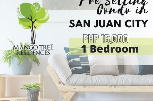 Condo for Sale or Rent in Pasadeña, Metro Manila near LRT-2 Gilmore