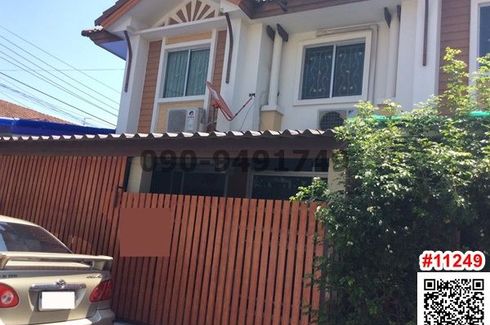 3 Bedroom Townhouse for rent in Min Buri, Bangkok