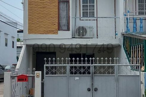 2 Bedroom Townhouse for rent in Suan Luang, Bangkok near MRT Si Nut