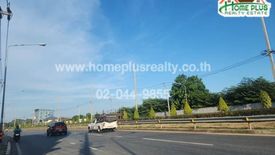 Land for sale in Khlong Kum, Bangkok