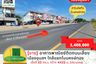 2 Bedroom Commercial for sale in Rai Noi, Ubon Ratchathani