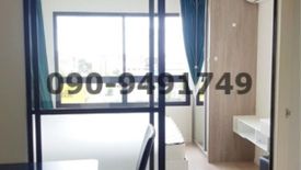 1 Bedroom Condo for rent in iCondo Green Space Sukhumvit 77 Phase 2, Lat Krabang, Bangkok