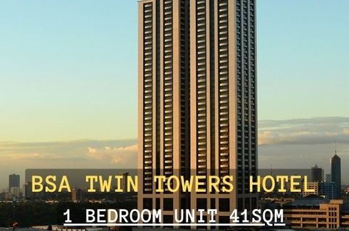 1 Bedroom Condo for sale in BSA Twin Tower, Wack-Wack Greenhills, Metro Manila near MRT-3 Ortigas