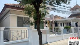 3 Bedroom House for rent in Khlong Chan, Bangkok