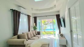 3 Bedroom Villa for sale in Nong Prue, Chonburi