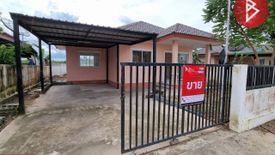 2 Bedroom House for sale in Plaeng Yao, Chachoengsao