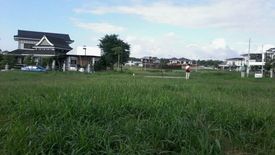 Land for sale in Inchican, Cavite