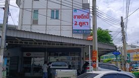 ขายเชิงพาณิชย์ 3 ห้องนอน ใน ลาดพร้าว, ลาดพร้าว