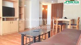 1 Bedroom Condo for sale in Ban Onnut Condo, Suan Luang, Bangkok