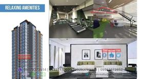 1 Bedroom Condo for sale in Loyola Heights, Metro Manila near LRT-2 Katipunan