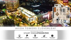 2 Bedroom Condo for sale in Avida Towers Cloverleaf, Balingasa, Metro Manila near LRT-1 Balintawak