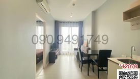 1 Bedroom Condo for sale in The Niche Pride Thonglor-Phetchaburi, Bang Kapi, Bangkok