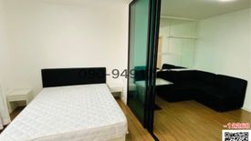 1 Bedroom Condo for sale in iCondo Salaya, Salaya, Nakhon Pathom