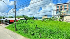 Land for sale in Chalong, Phuket