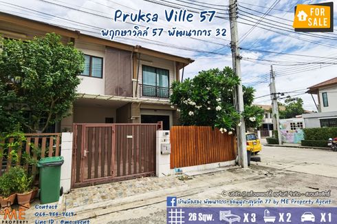 3 Bedroom Townhouse for rent in Pruksaville 57 Pattanakarn, Suan Luang, Bangkok