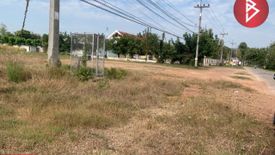 Land for sale in Ang Thong, Kamphaeng Phet