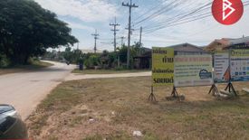 Land for sale in Ang Thong, Kamphaeng Phet