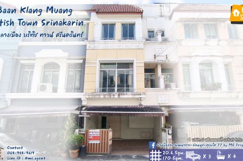 3 Bedroom Townhouse for sale in Baan Klang Meuang British Town Srinakarin, Bang Kaeo, Samut Prakan near MRT Si La Salle