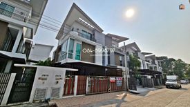 3 Bedroom House for rent in GRAND I-DESIGN VIBHAVADI, Sanam Bin, Bangkok